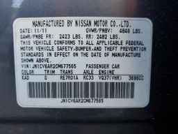 2012 INFINITI G37