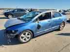 2006 HONDA CIVIC