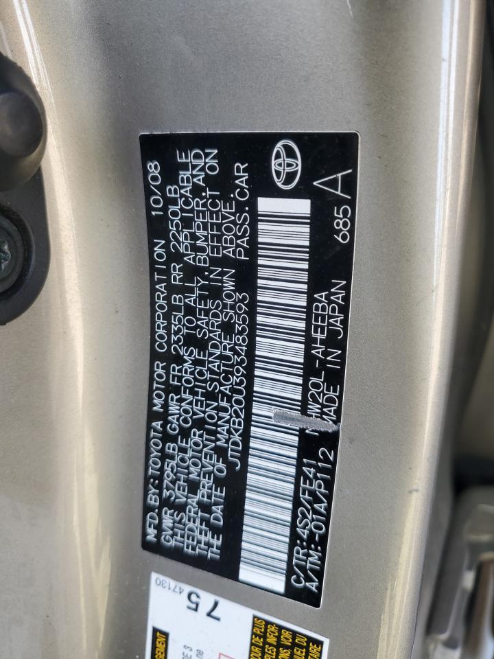 2009 TOYOTA PRIUS