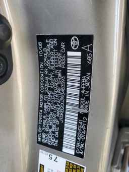 2009 TOYOTA PRIUS