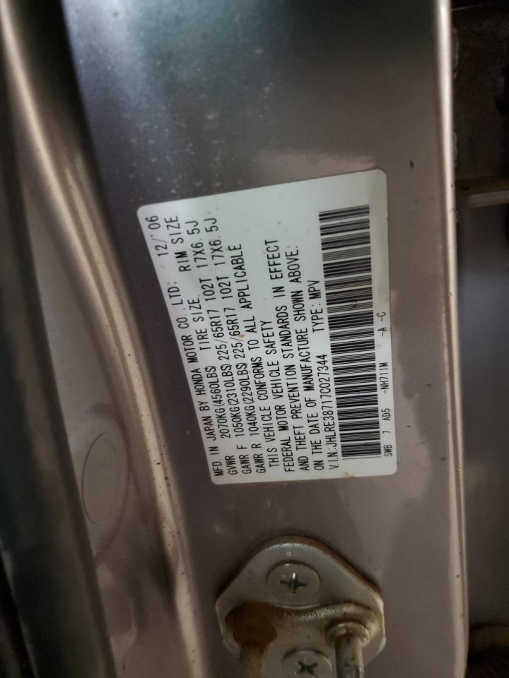 2007 HONDA CR-V