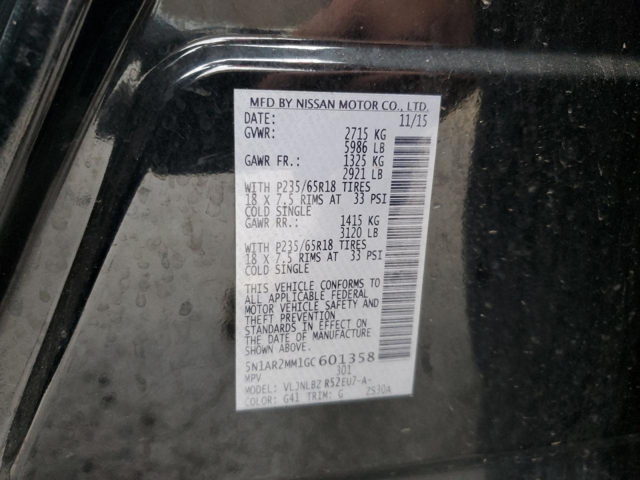 2016 NISSAN PATHFINDER