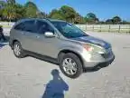 2007 HONDA CR-V