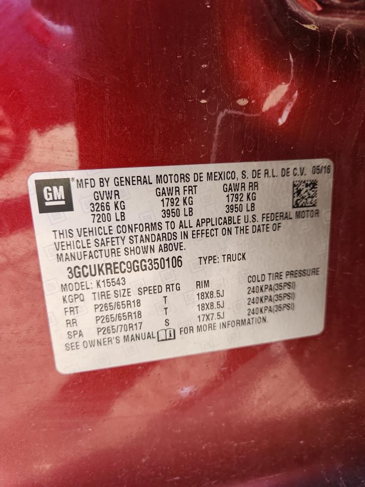 2016 CHEVROLET SILVERADO 1500