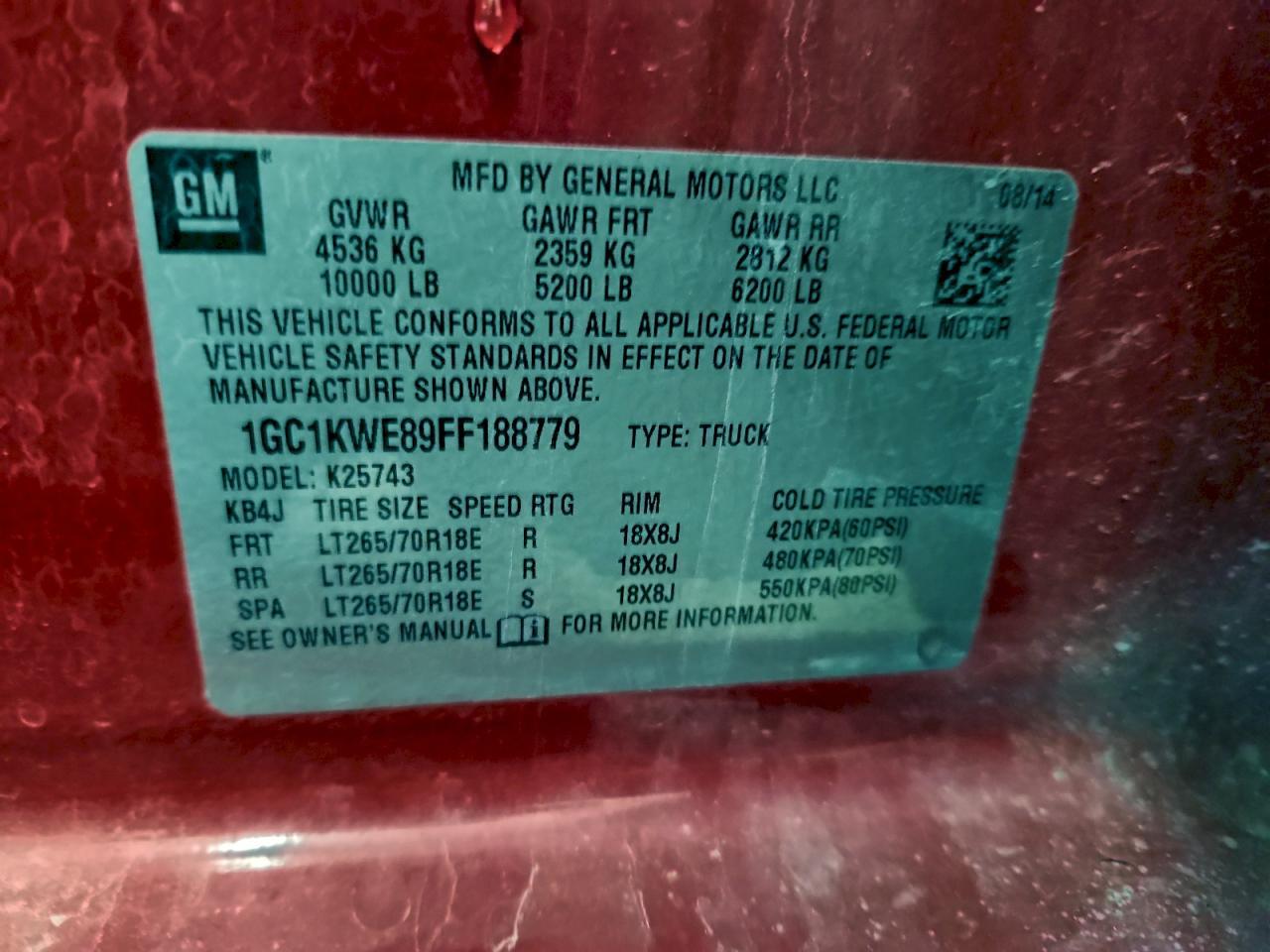 2015 CHEVROLET Silverado 2500