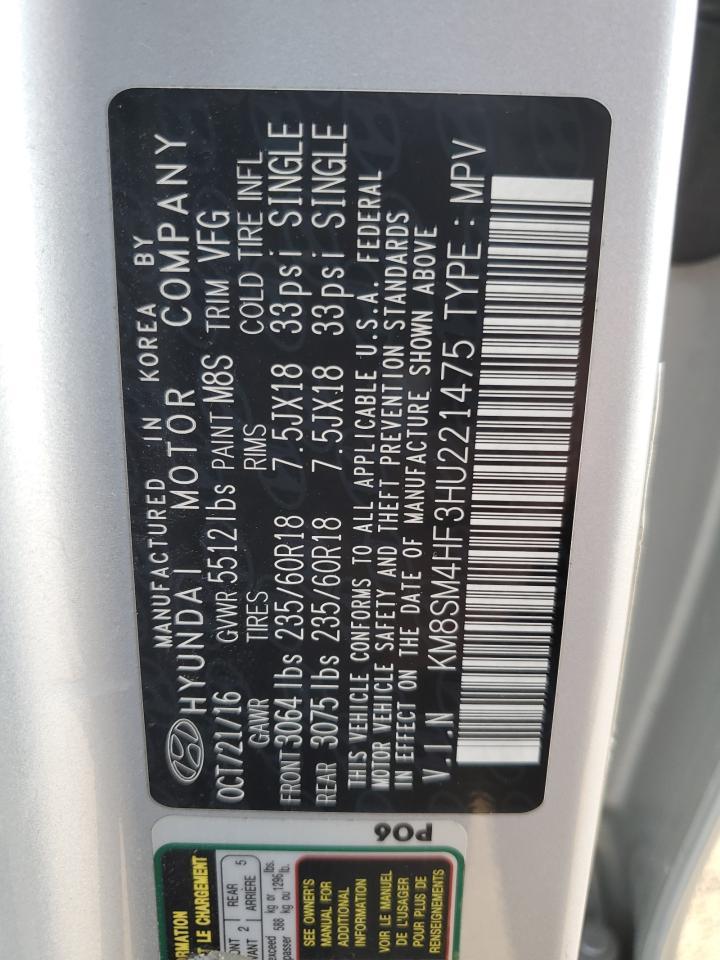 2017 HYUNDAI SANTA FE