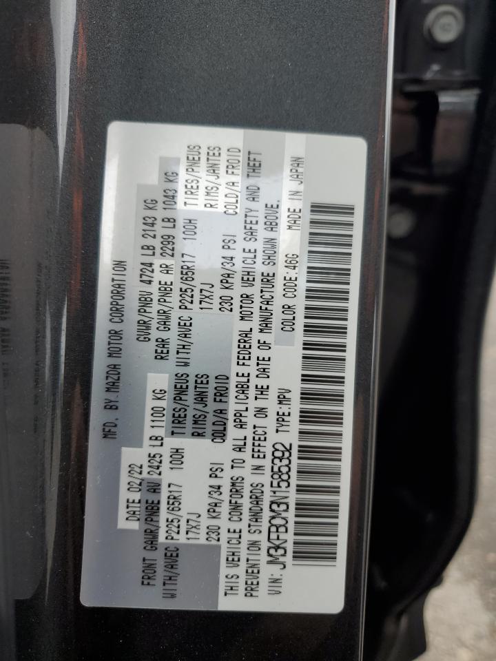 2022 MAZDA CX-5