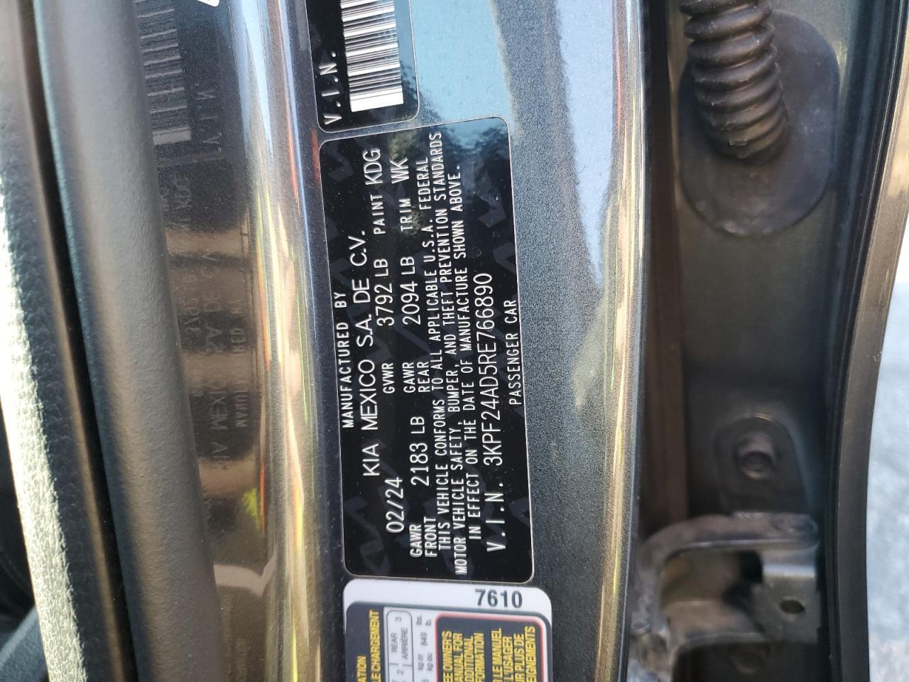 2024 KIA FORTE