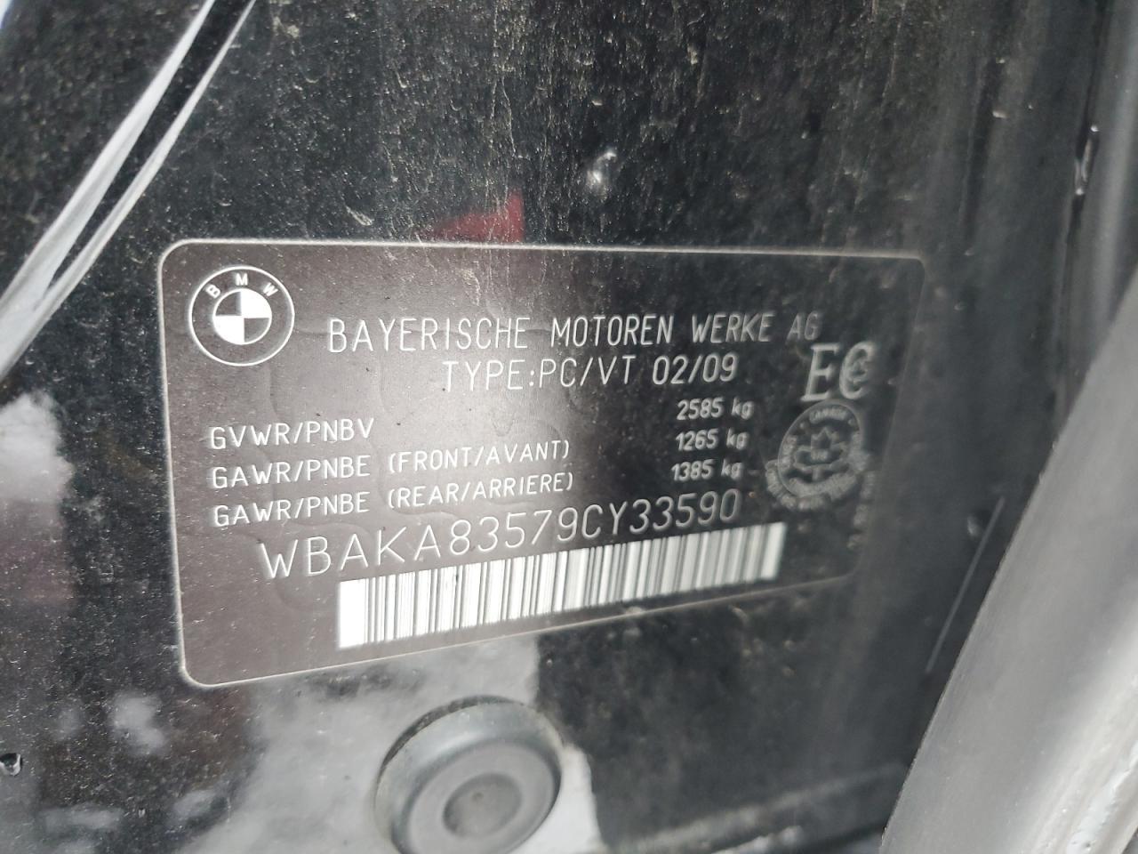 2009 BMW 7 series