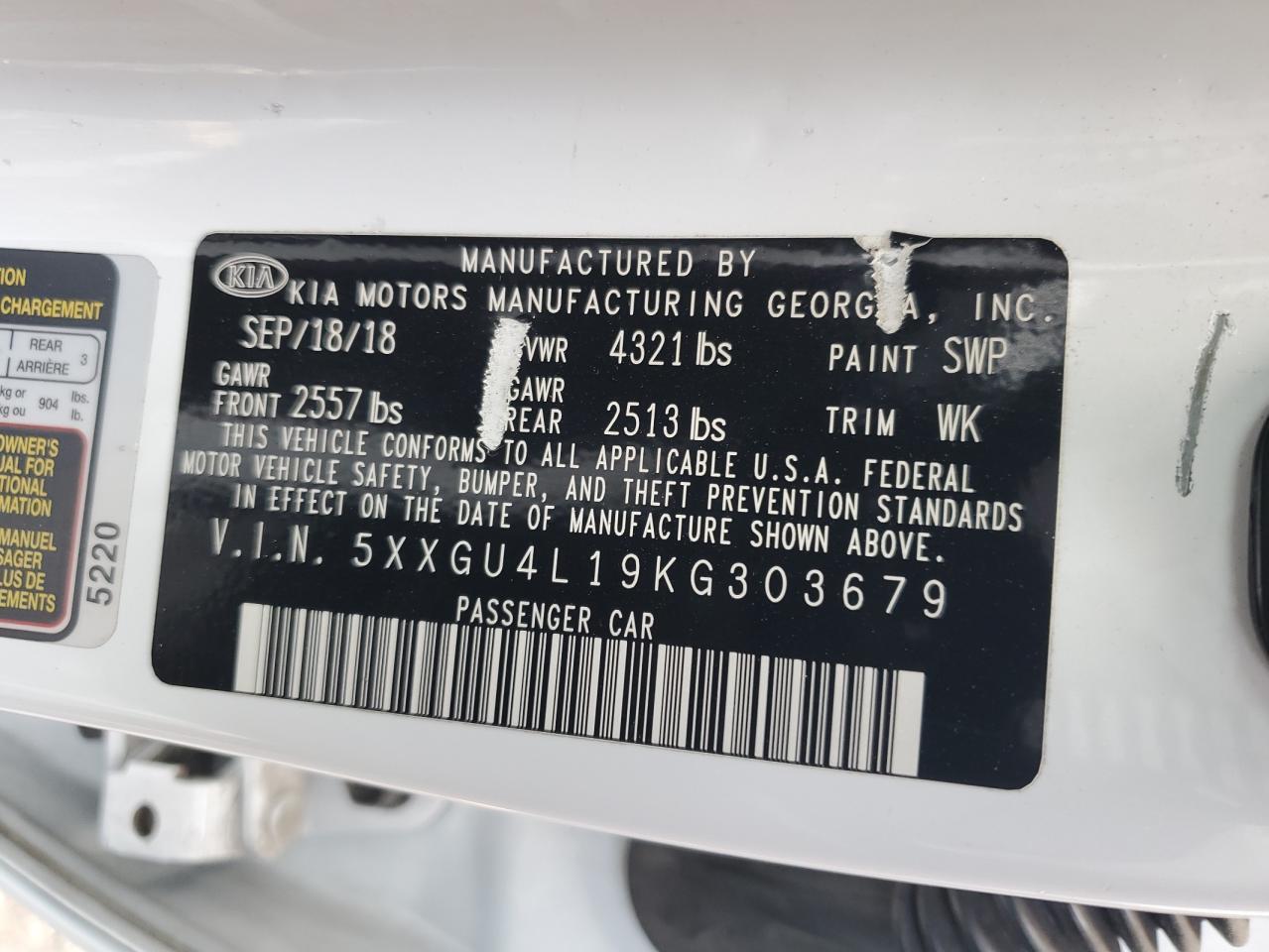 2019 KIA OPTIMA
