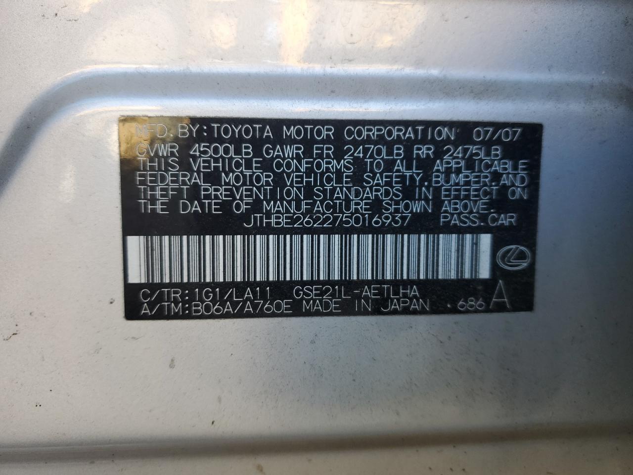 2007 LEXUS IS 350