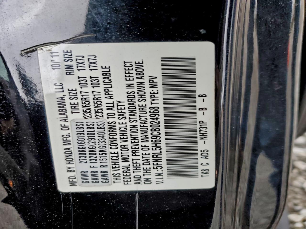 2012 HONDA ODYSSEY