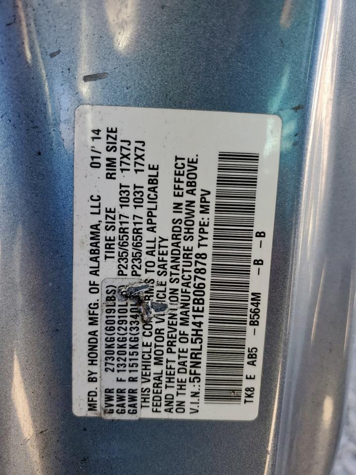 2014 HONDA ODYSSEY