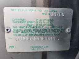 2007 SUBARU FORESTER