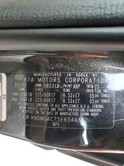 2014 KIA SEDONA