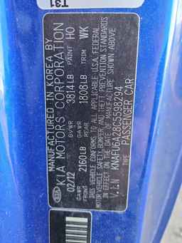 2012 KIA FORTE