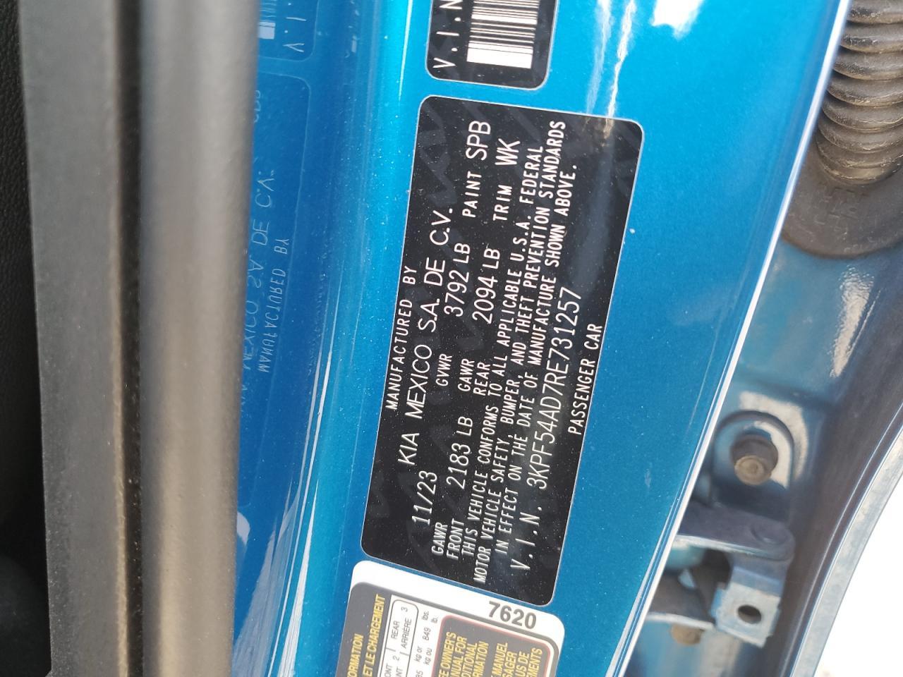 2024 KIA FORTE
