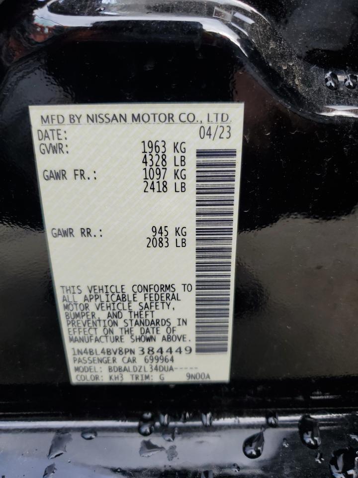 2023 NISSAN ALTIMA