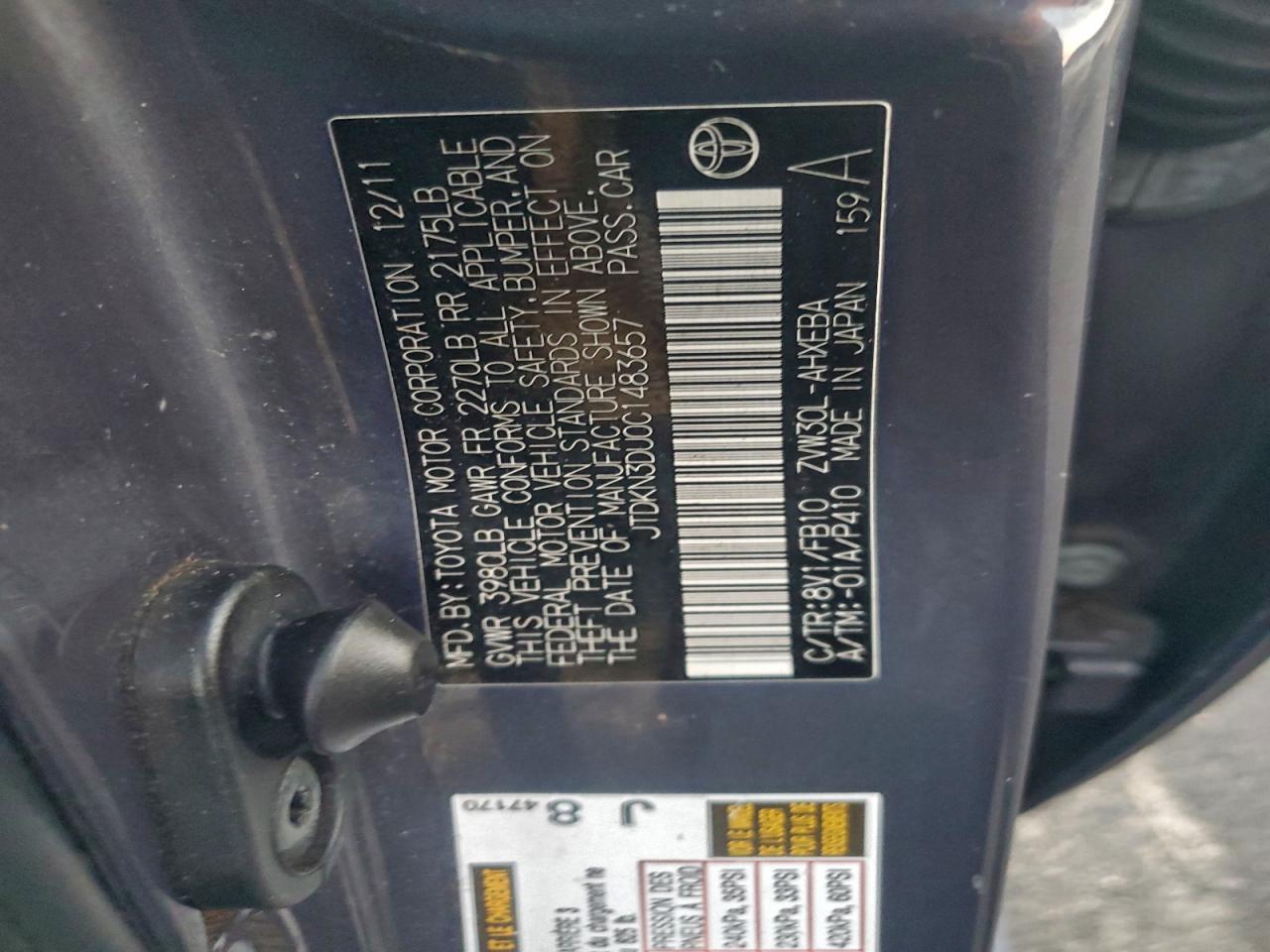 2012 TOYOTA PRIUS