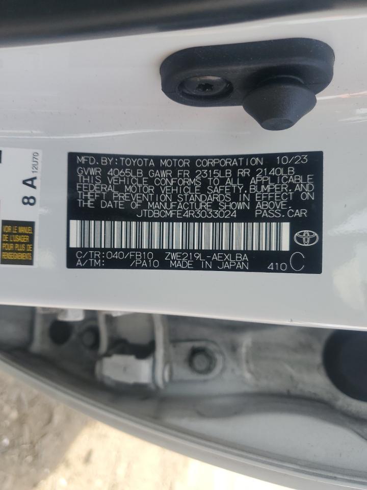 2024 TOYOTA COROLLA