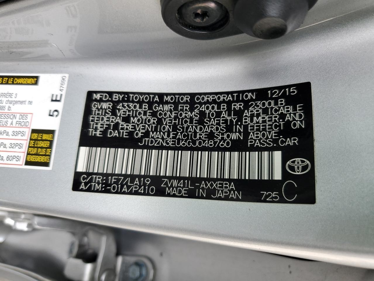 2016 TOYOTA PRIUS V