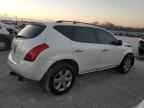 2007 NISSAN MURANO
