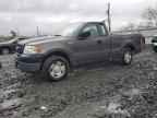 2008 FORD F-150 Lightning
