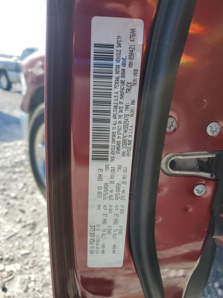 2019 RAM 1500