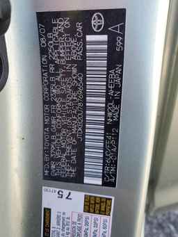2008 TOYOTA PRIUS