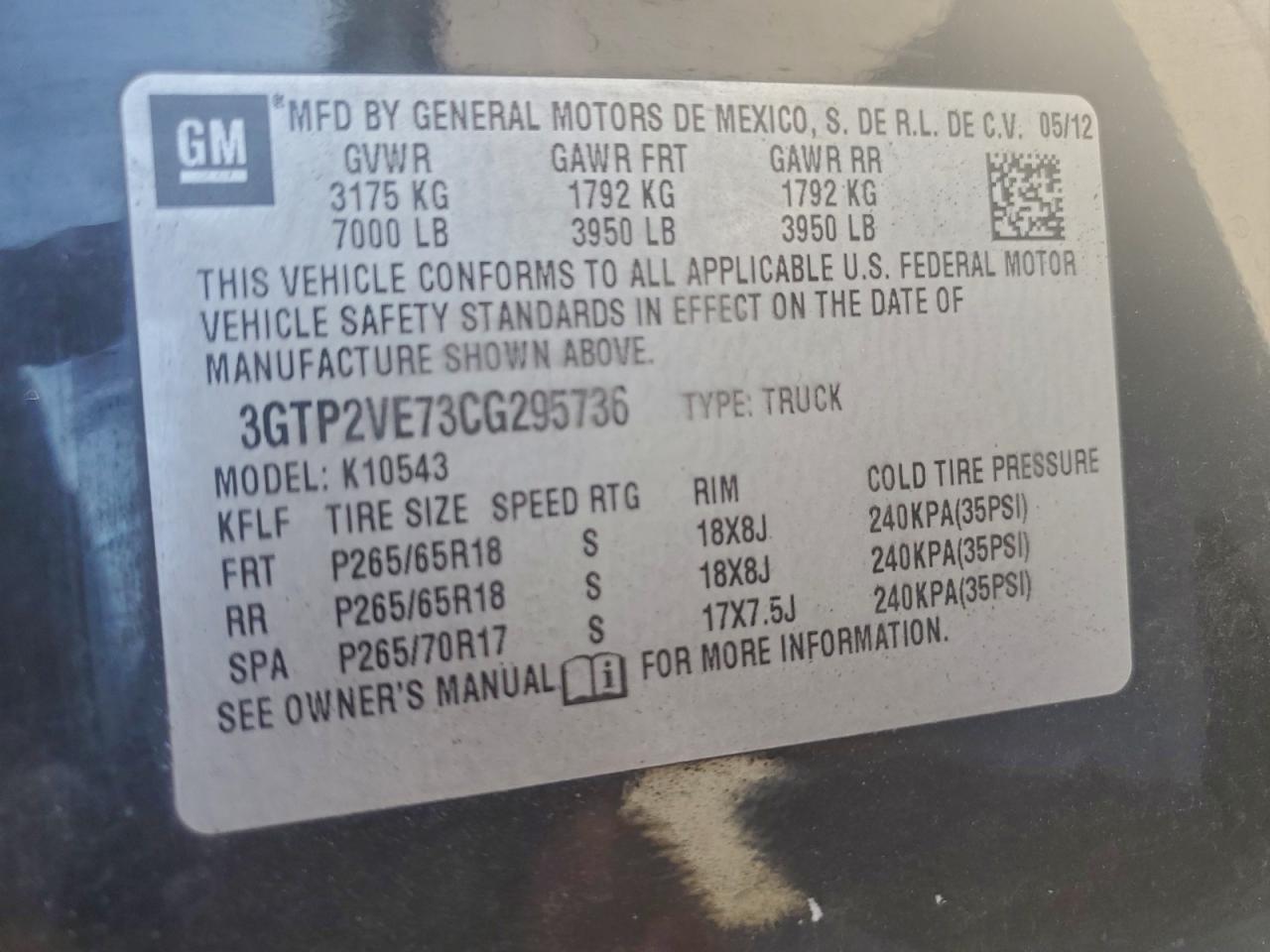 2012 GMC Sierra