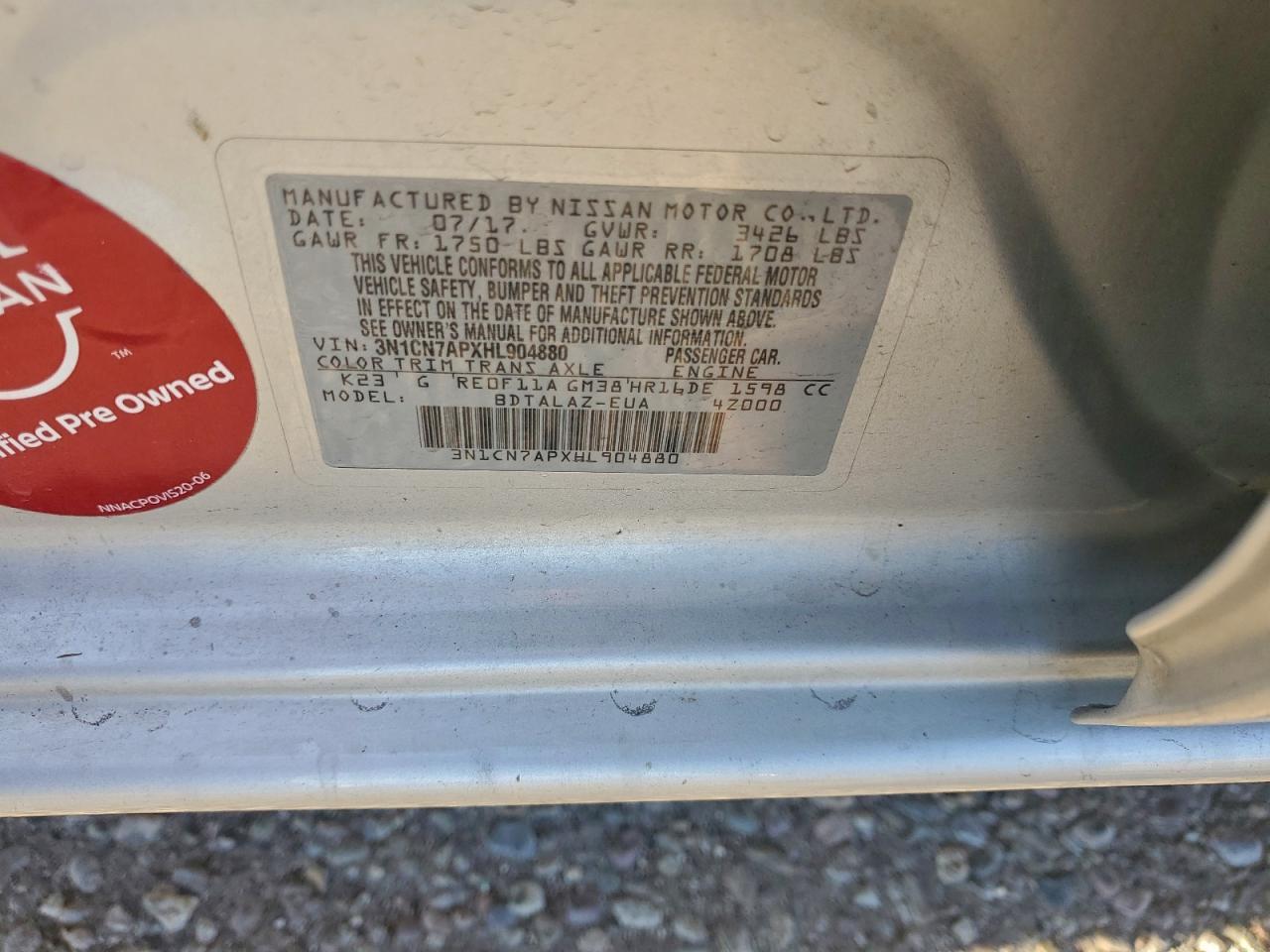2017 NISSAN VERSA