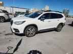 2020 SUBARU Ascent