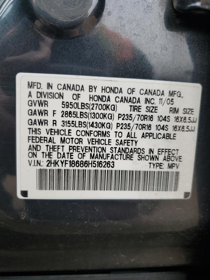 2006 HONDA PILOT