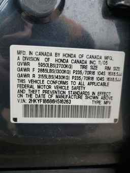 2006 HONDA PILOT