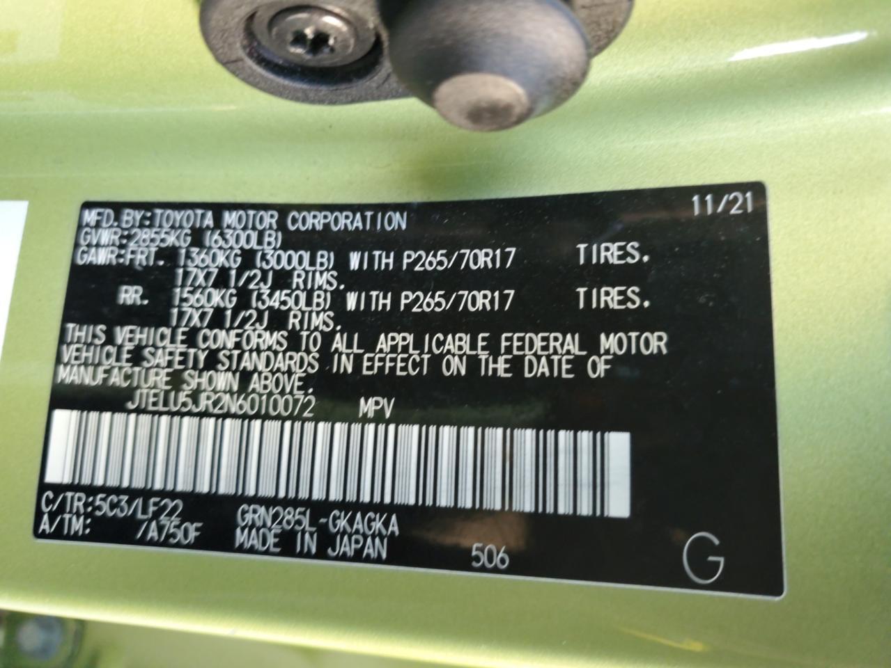 2022 TOYOTA 4Runner