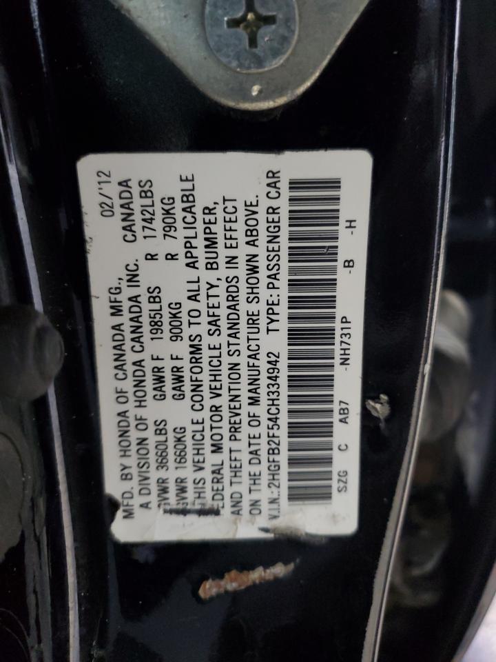 2012 HONDA CIVIC