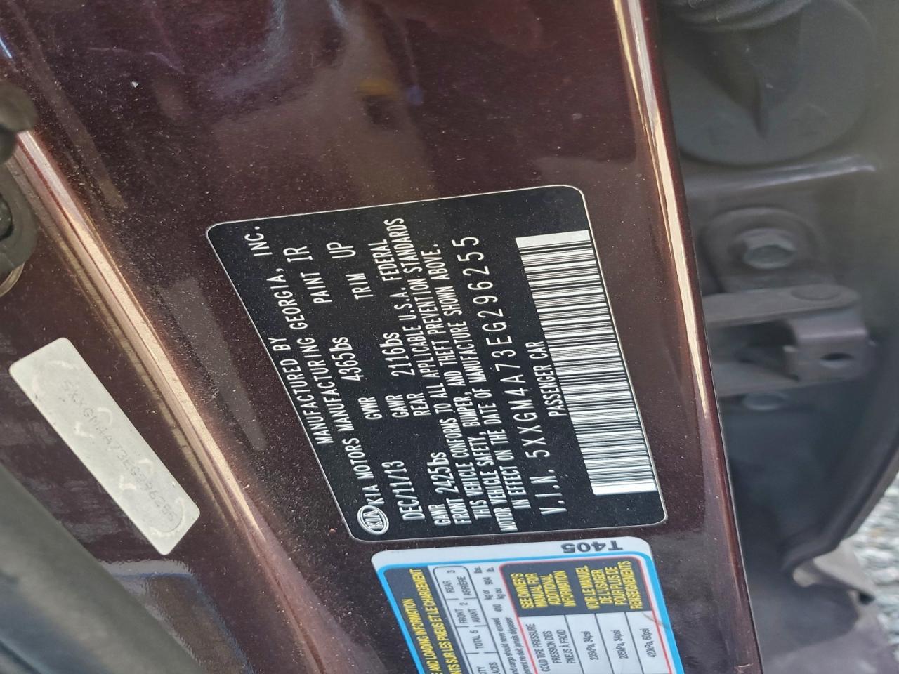 2014 KIA OPTIMA