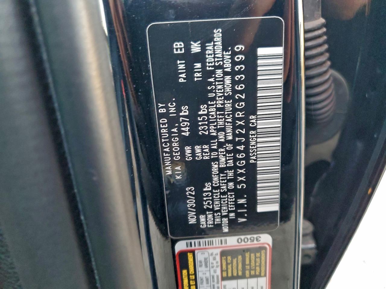 2024 KIA K5