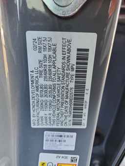 2024 HONDA CR-V