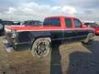 2003 CHEVROLET SILVERADO 1500