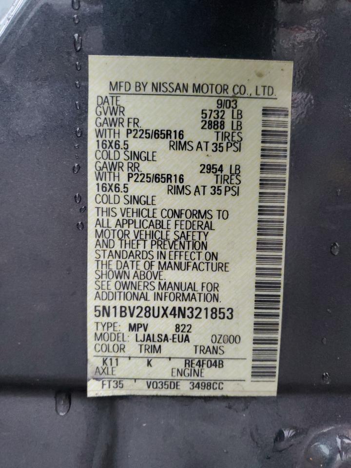 2004 NISSAN Quest