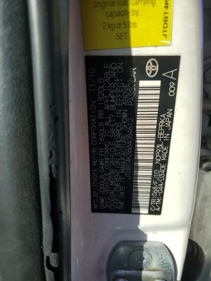 2011 TOYOTA YARIS