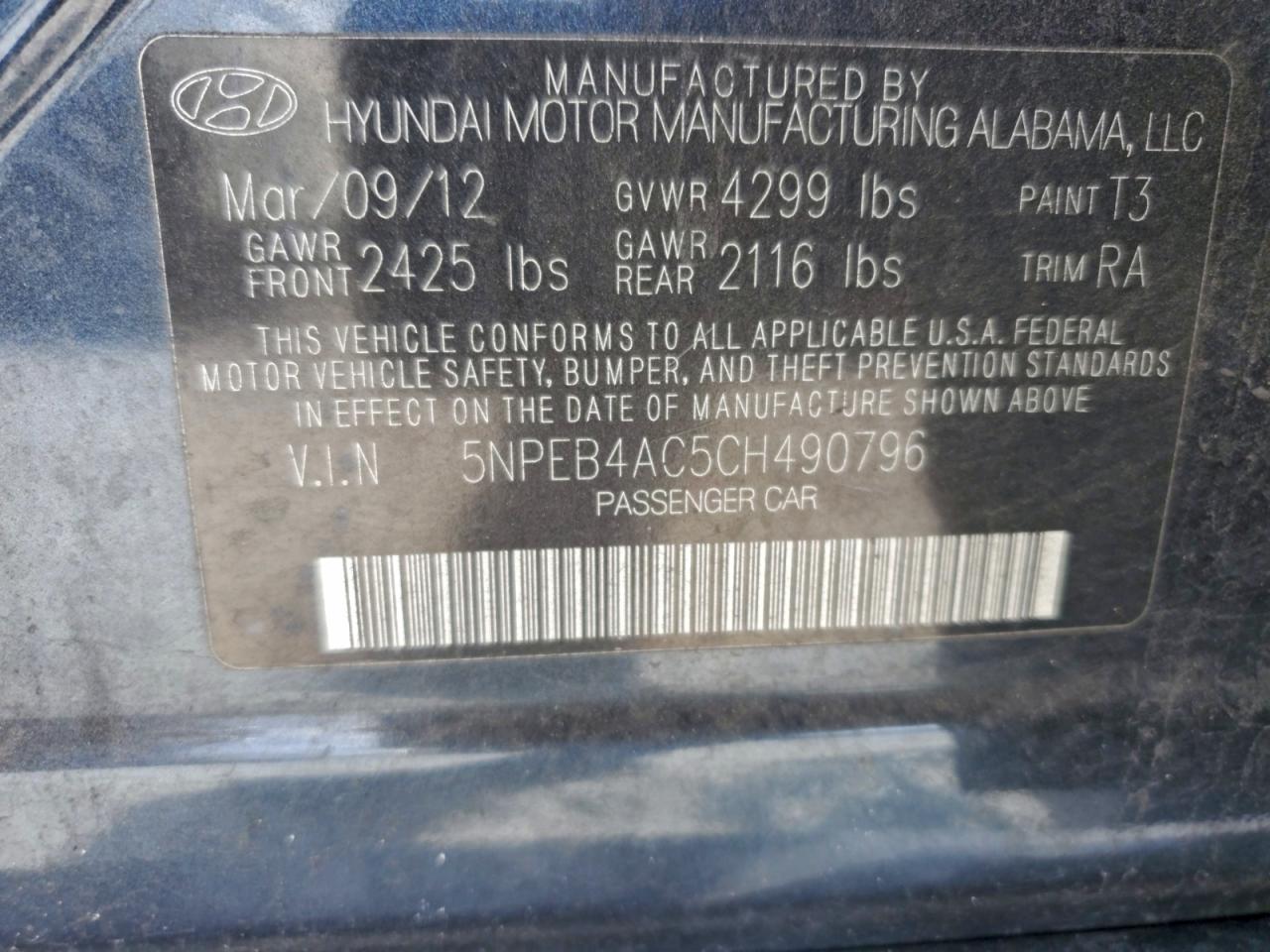 2012 HYUNDAI SONATA