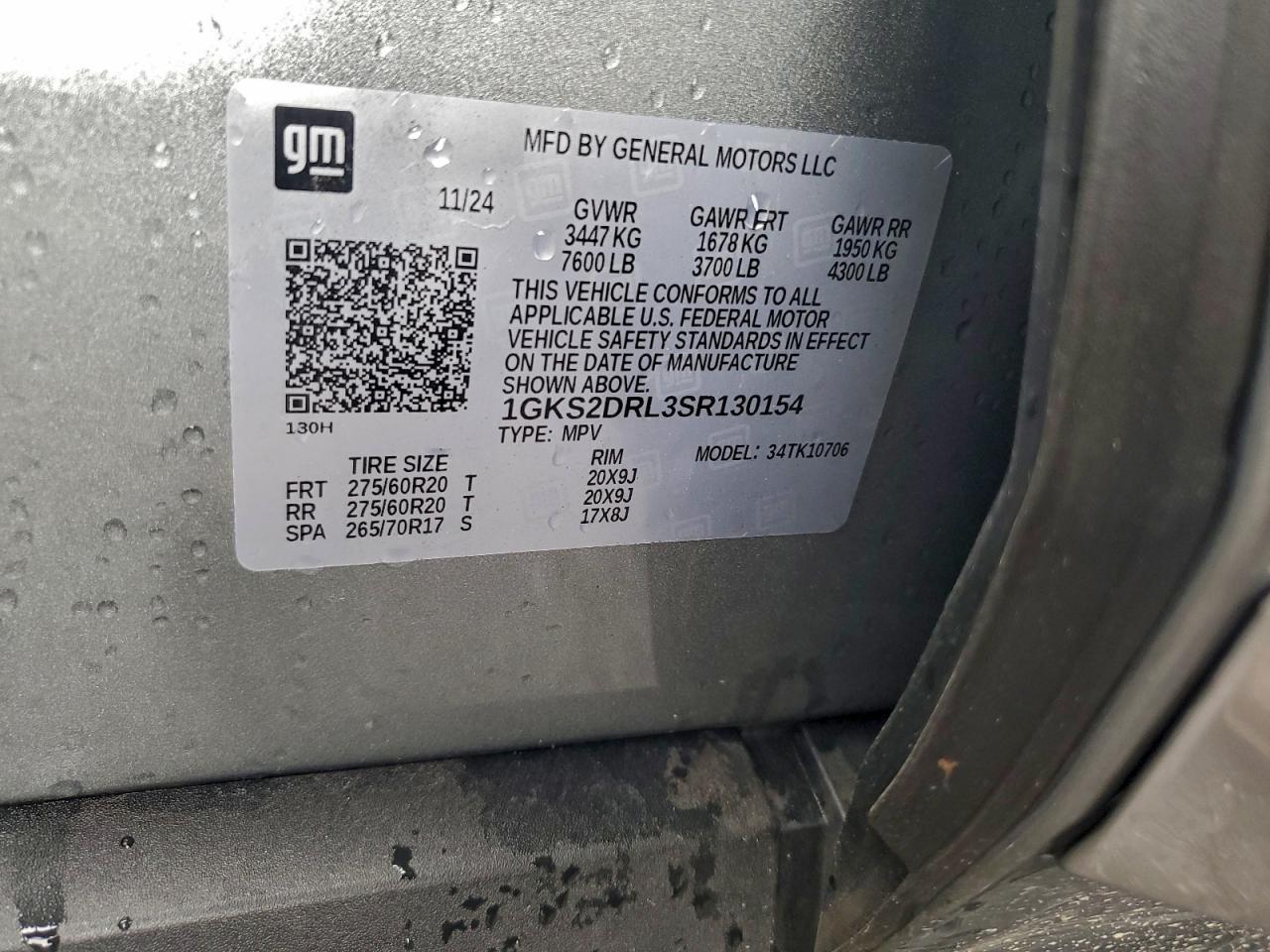 2025 GMC Yukon