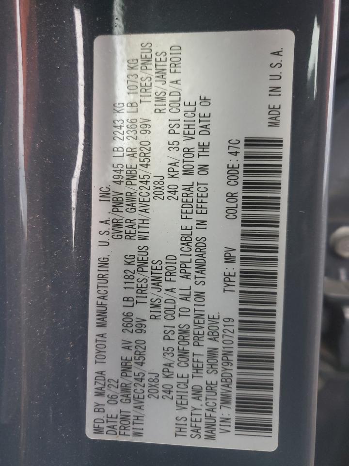 2023 MAZDA CX-50