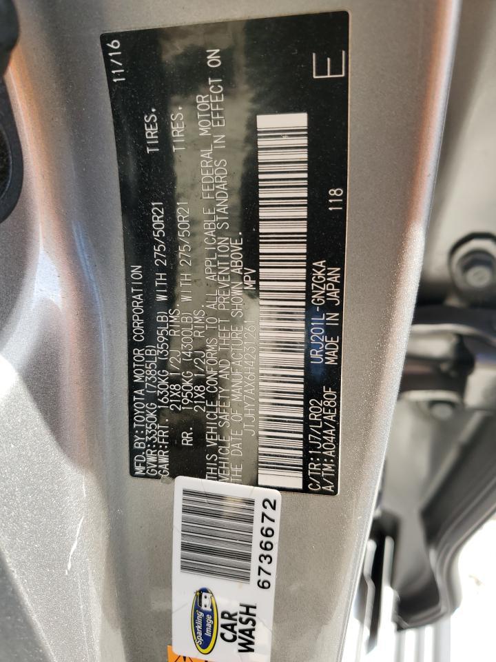 2017 LEXUS LX 570