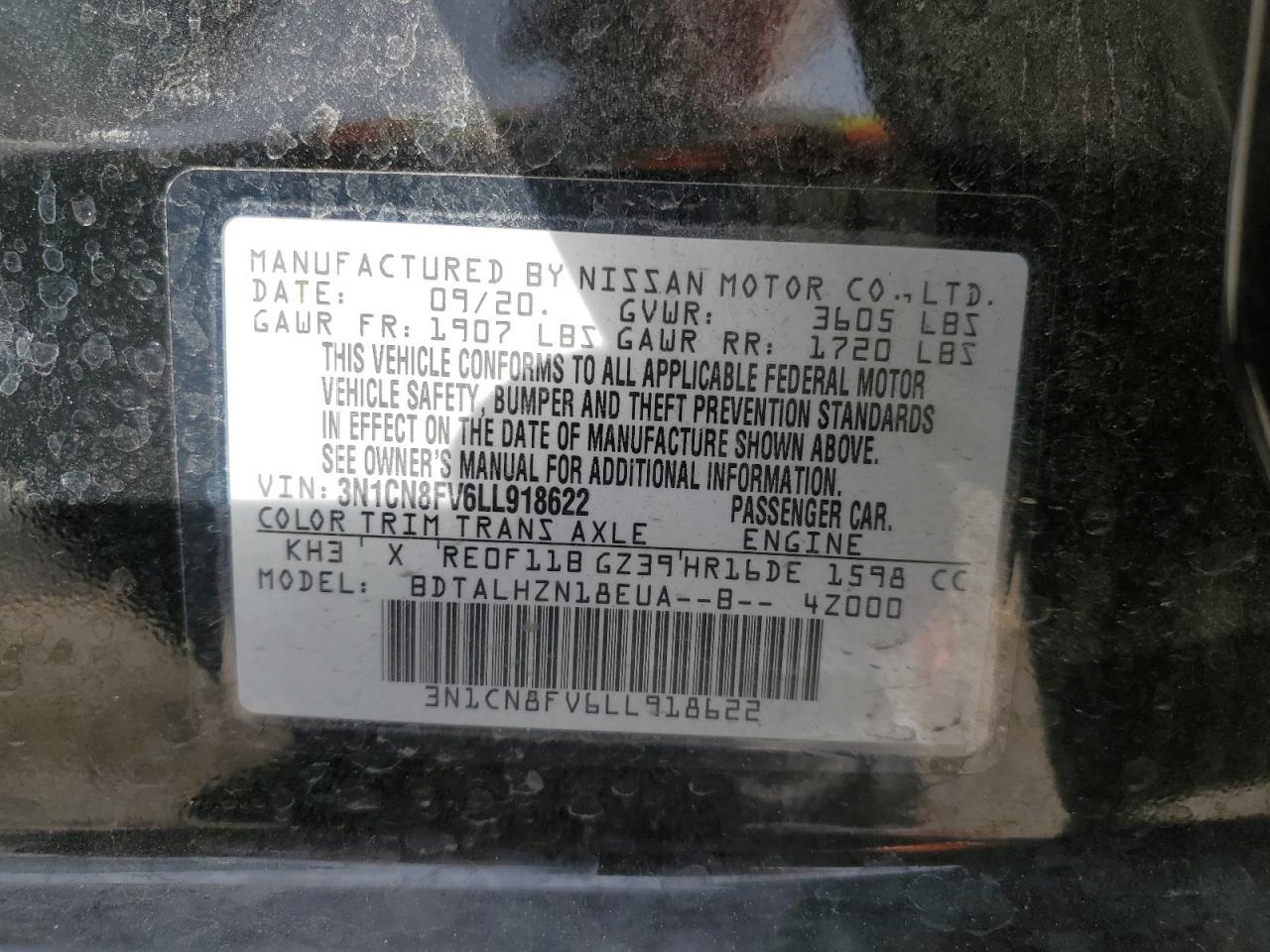 2020 NISSAN VERSA