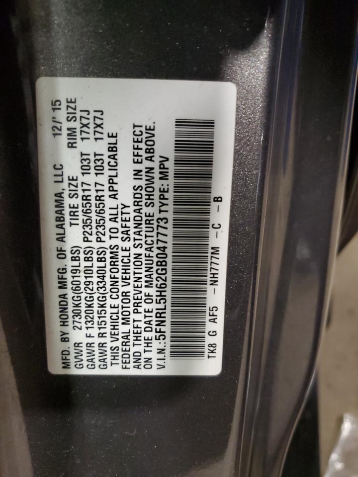 2016 HONDA ODYSSEY
