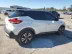 2020 NISSAN KICKS