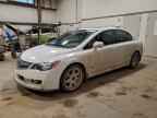 2011 ACURA CSX